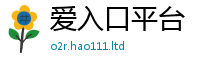 2025新资料免费大全惟2025年正版资料免费最新版本大全